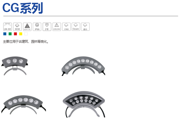瓦楞灯系列01